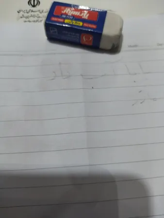 پاکن پارسی کار کد JM1230 مجموعه 5 عددی