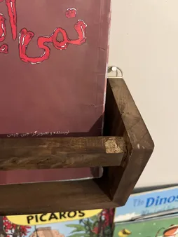 شلف دیواری هندیشو مدل azin