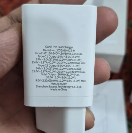 شارژر دیواری 40 وات بیسوس مدل GaN 5 Pro