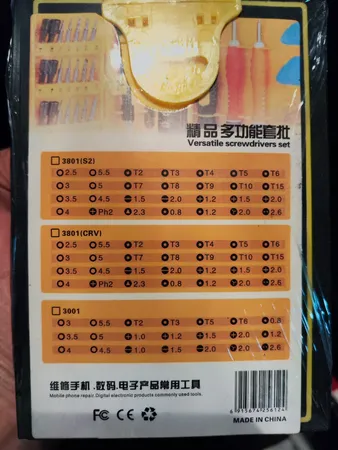 مجموعه 38 عددی سری پیچ گوشتی یاکسون مدل YX-6028