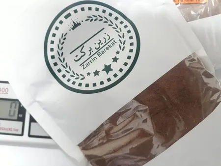 خاکشیر زرین برکت - 500 گرم