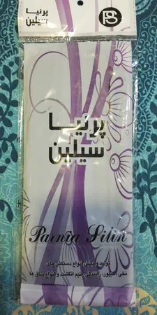 دستکش مدل نخی ضد حساسیت