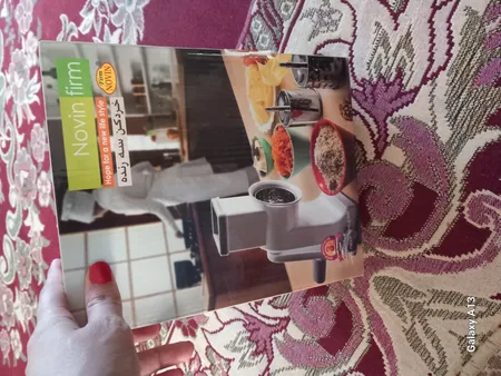 خردکن دستی نوین فرم مدل سه رنده