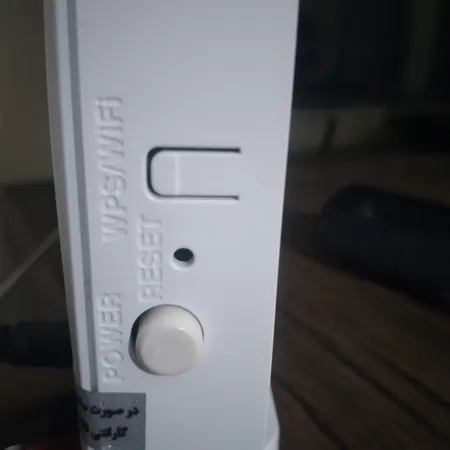 مودم روتر یوتل VDSL/ADSL Plus بی سیم مدل V301