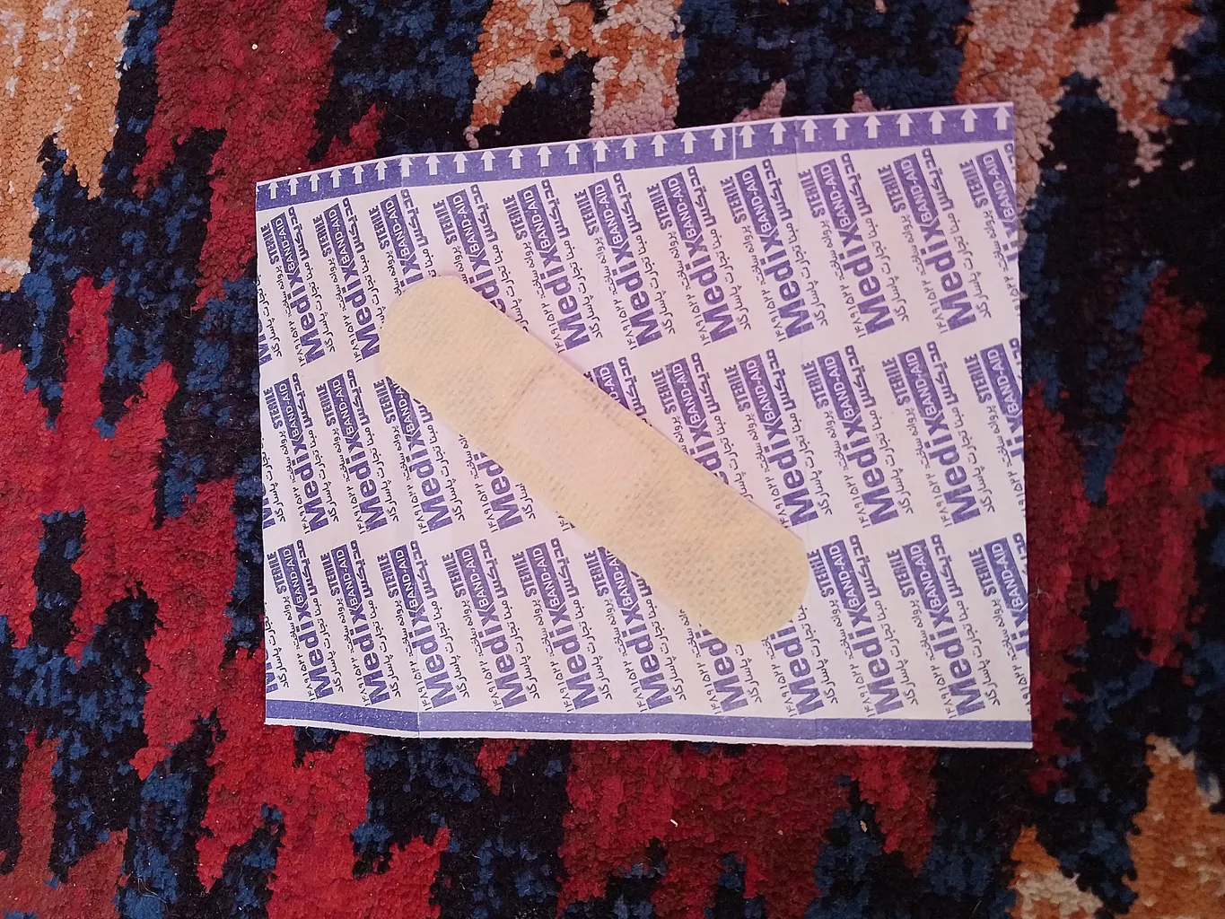 چسب زخم مدیکس مدل Antiallergic بسته 100 عددی