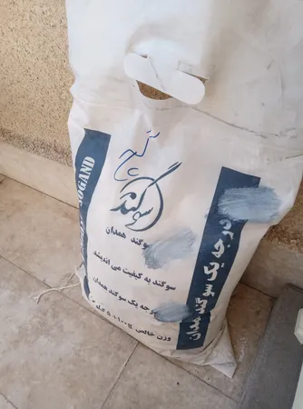 پودر گچ سیدی کد 8 وزن چهار کیلوگرم