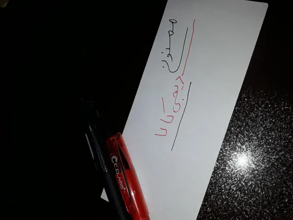 عکس ارسالی خریدار