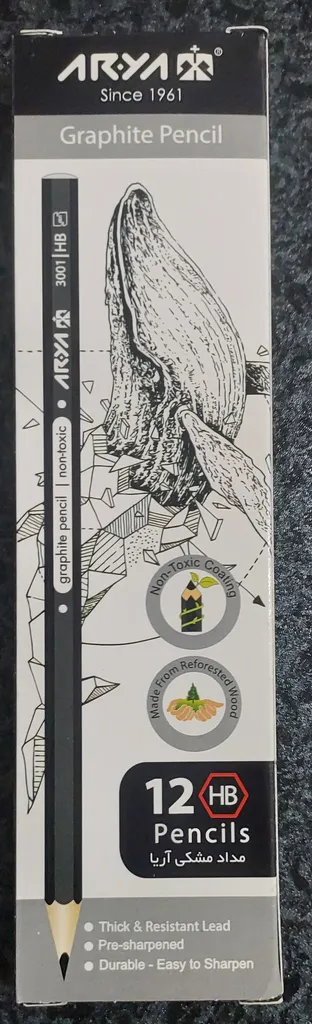 مداد مشکی آریا مدل 3001 بسته 12 عددی