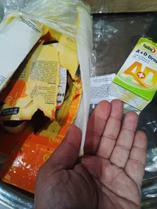 تجریه خرید شربت ب کمپلکس یوروویتال - 200 میلی لیتر