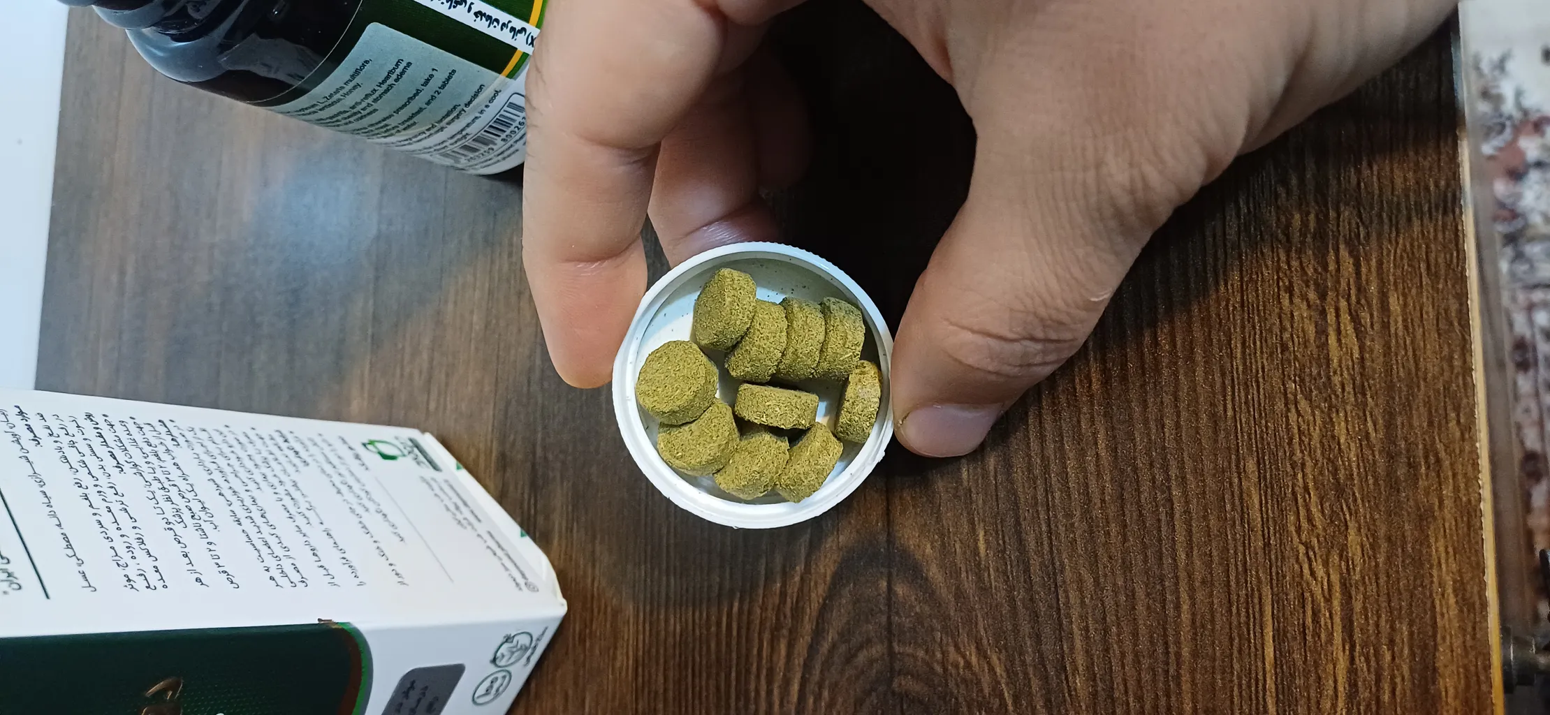 قرص دوای بلغم دانش بنیان نیاک بسته 100 عددی