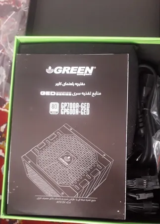 منبع تغذیه کامپیوتر گرین مدل GP700A-GED