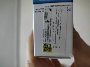 تجریه خرید بالم افتر شیو نیوآ مدل Sensitive Cool حجم 100 میلی لیتر