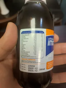 تجریه خرید شربت ایمیونس ویتابیوتیکس - 200 میلی لیتر
