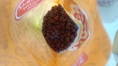 کشمش پلویی لرانه - 500 گرم