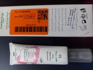 تجریه خرید کرم ضد چروک دور چشم کاسمکولوژی مدل Multi Action حجم 30 میلی لیتر