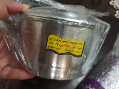 ظرف غذا سفری سروش مدل Trangia سایز 2