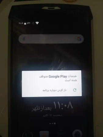 گوشی موبایل بلک ویو مدل BV8000 Pro دو سیم کارت ظرفیت 64 گیگابایت