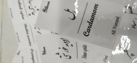 برچسب مدل شفاف طرح ادویه کد 3060 بسته 125 عددی