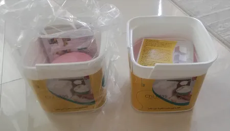 ظرف نگهدارنده چی ماس مدل V01