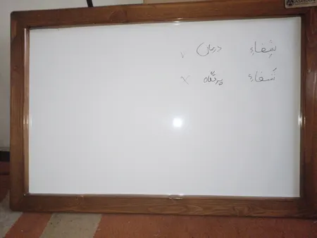 تخته وایت برد آسا برد مدل راش سایز 60x90 سانتی متر