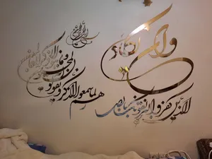 تجریه خرید آینه پدیده شاپ مدل BT-057