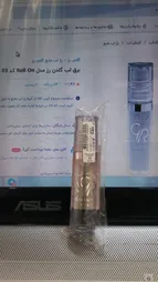 لیپ گلاس گلدن رز مدل Roll On کد 03