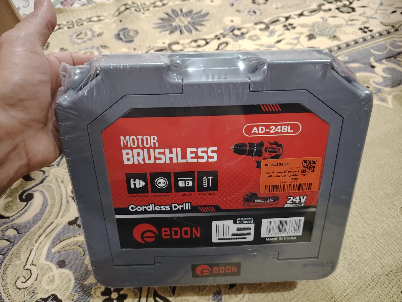 دریل پیچ گوشتی شارژی چکشی ادون مدل AD-24BL