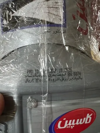 تمیز کننده کاربراتور و انژکتور کاسپین حجم 400 میلی لیتر