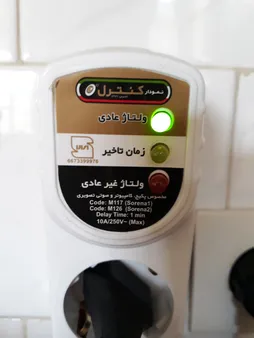 محافظ ولتاژ نمودار کنترل مدل M126