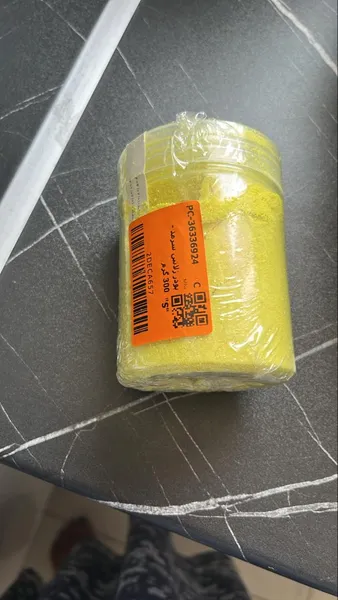 عکس ارسالی خریدار