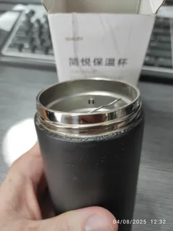 ماگ سفری مدل ENJOY01 گنجایش 0.35 لیتر