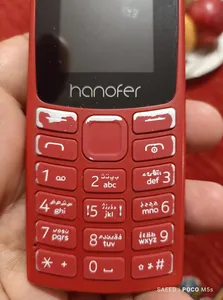 تجریه خرید گوشی موبایل هانوفر مدل 105 2023 دو سیم کارت ظرفیت 32 مگابایت و رم 24 مگابایت