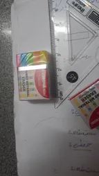 پاک کن کرونا کد 88102