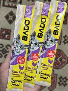 تجریه خرید تشویقی گربه مدل بستنی طعم مرغ وزن 15 گرم