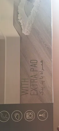 طی زمین شوی لیمون مدل اسپری دار کد RM2095