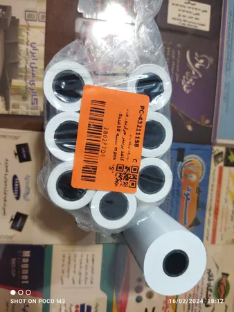 کاغذ پرینتر حرارتی مدل mpos بسته 10عددی