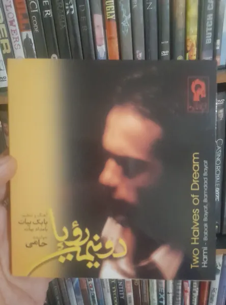 عکس ارسالی خریدار