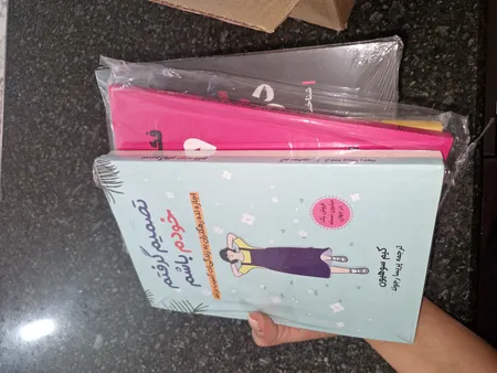 کتاب تصمیم گرفتم خودم باشم و تصمیم گرفتم بی‌خیال باشم اثر کیم سوهیون ترجمه پریسا رجوند انتشارات آیین محمود دو جلدی