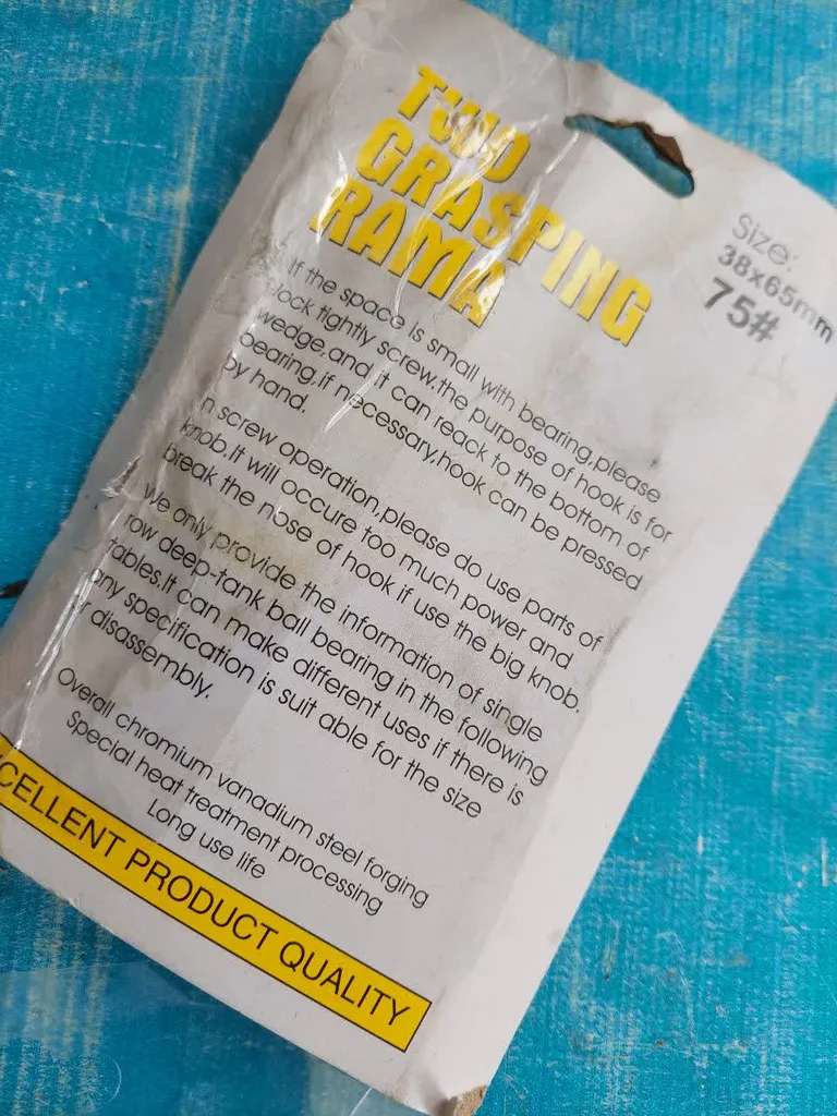 بلبرینگ کش راما مدل SMT-bolbring kesh -RAMA--38x65mm--code75