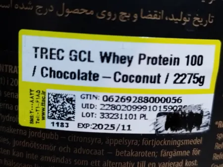 پودر پروتئین وی 100 ترک نوتریشن - 2275 گرم