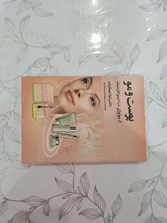 عکس ارسالی خریدار