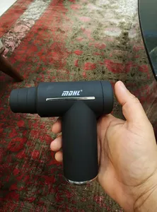 تجریه خرید ماساژور برقی ام دی اچ ال مدل MD-XY-17