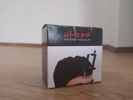 سر بند نگهدارنده گوشی موبایل نیو ویژن