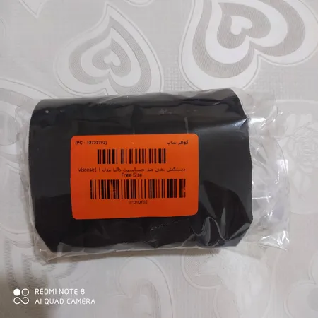 دستکش نخی ضد حساسیت دالیا مدل viscose1