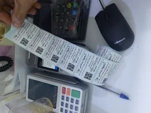 تجریه خرید پرینتر حرارتی چیتا مدل Pharmacy کد 8380-USLine