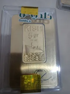 تجریه خرید شمش طلا 24 عیار جواهریان مدل jav5