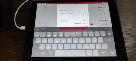 تبلت اپل مدل iPad (9th Generation) 10.2-Inch Wi-Fi (2021) ظرفیت 64 گیگابایت