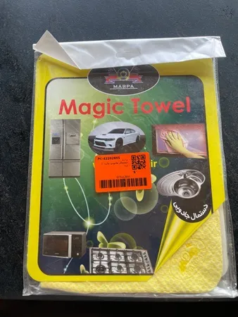 دستمال جادویی مارپا