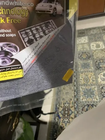 دستمال نظافت ماشین و شیشه خودرو نانو مدل n05