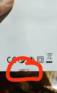 تجریه خرید تراز لیزری زوبر مدل KLL-G16-TQ